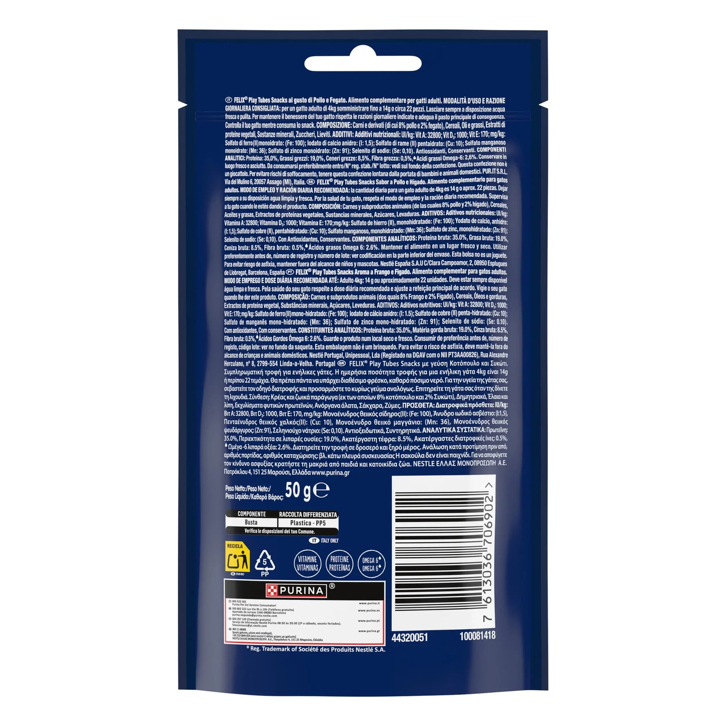 Felix Play Tubes Pollo y Hígado 50 g FELIX