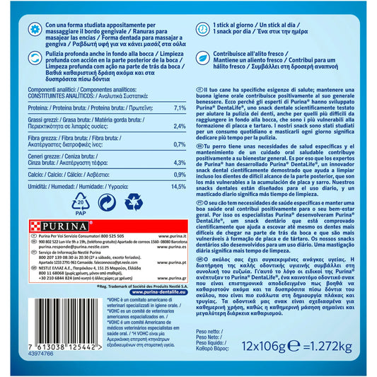 Dentalife Dog Large 36 Sticks