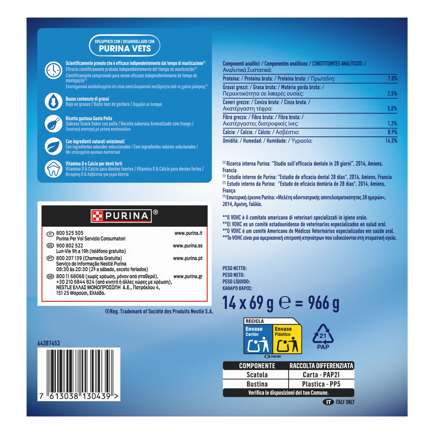 Dentalife Dog Medium 42 Sticks DENTALIFE