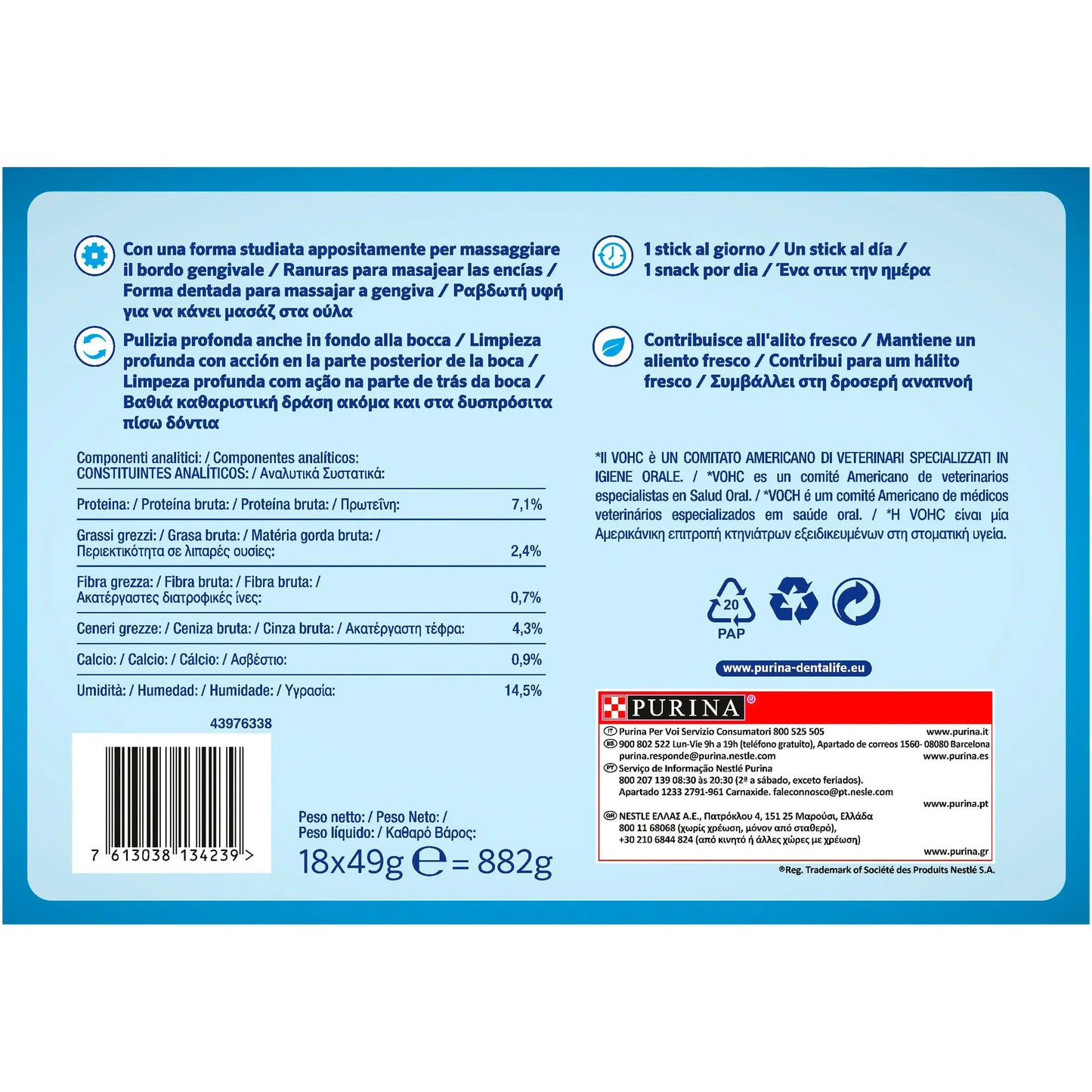 Dentalife Dog Small 54 Sticks DENTALIFE