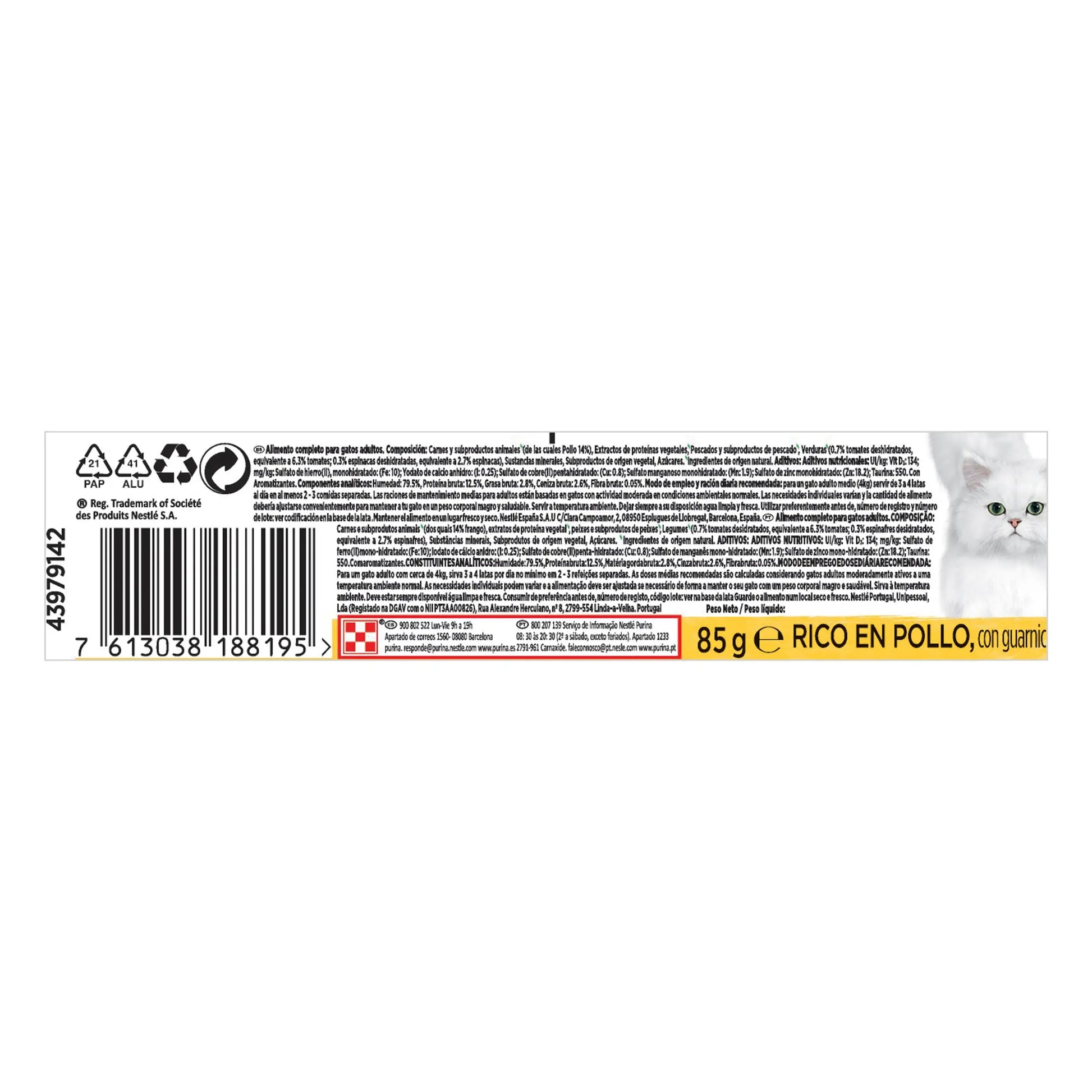 Gourmet Nature'S Creations Pollo y Tomate 85 g PURINA