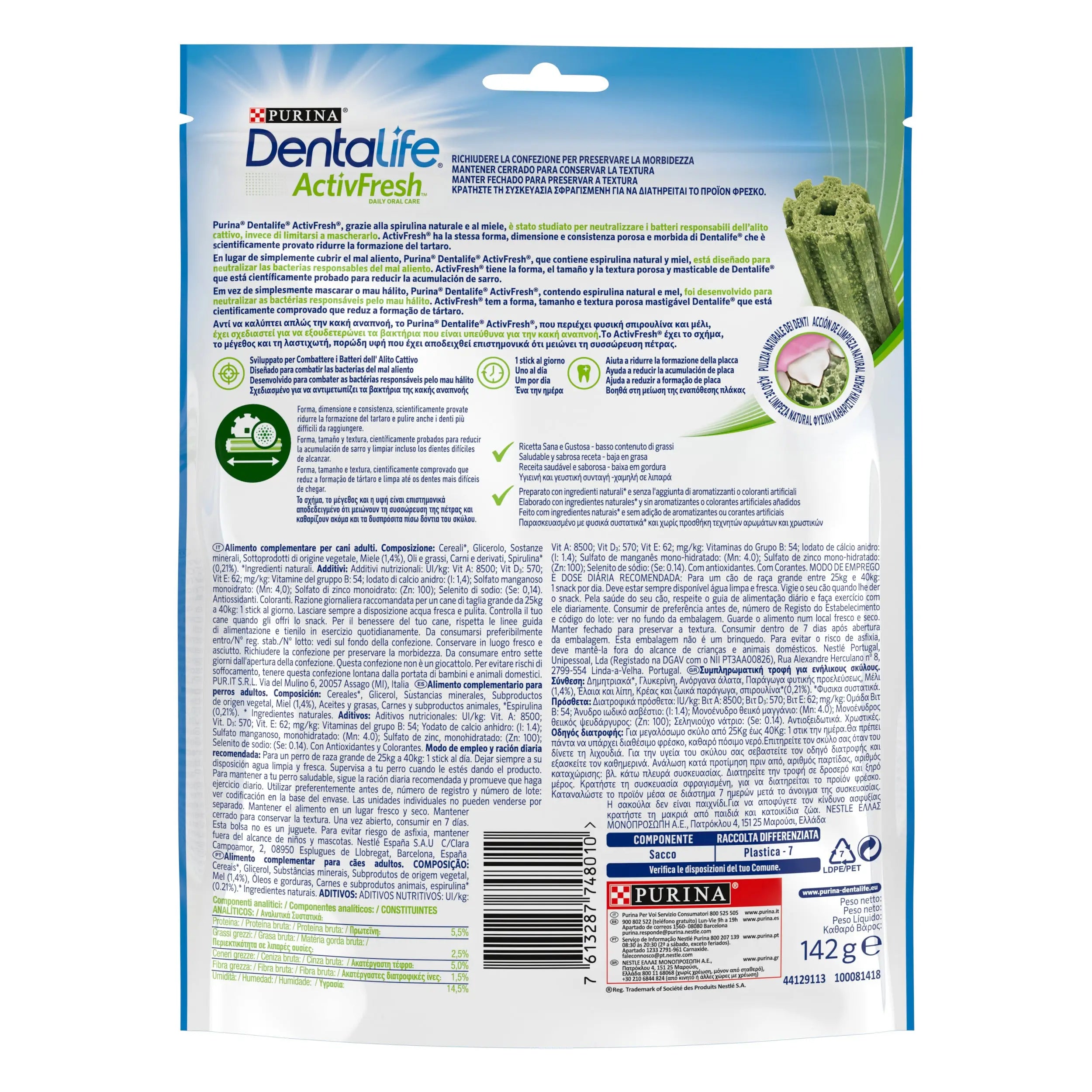 Dentalife Activfresh Dog Large 4 Sticks DENTALIFE