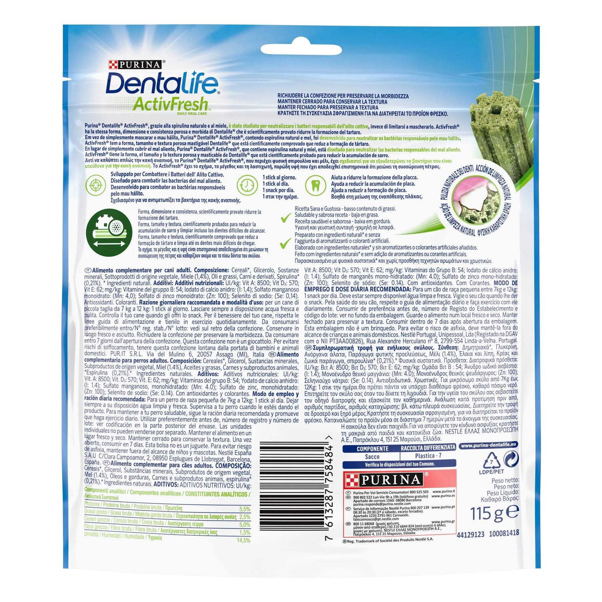 Dentalife Activfresh Dog Small 7 Sticks DENTALIFE