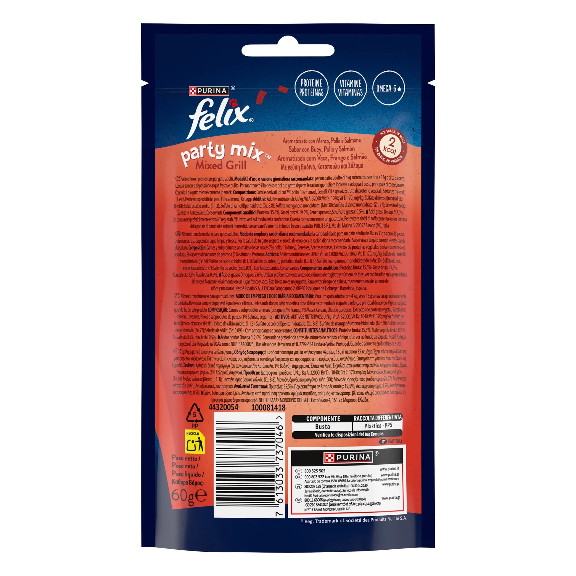 Felix Party Mix Mixed Grill 60 g FELIX