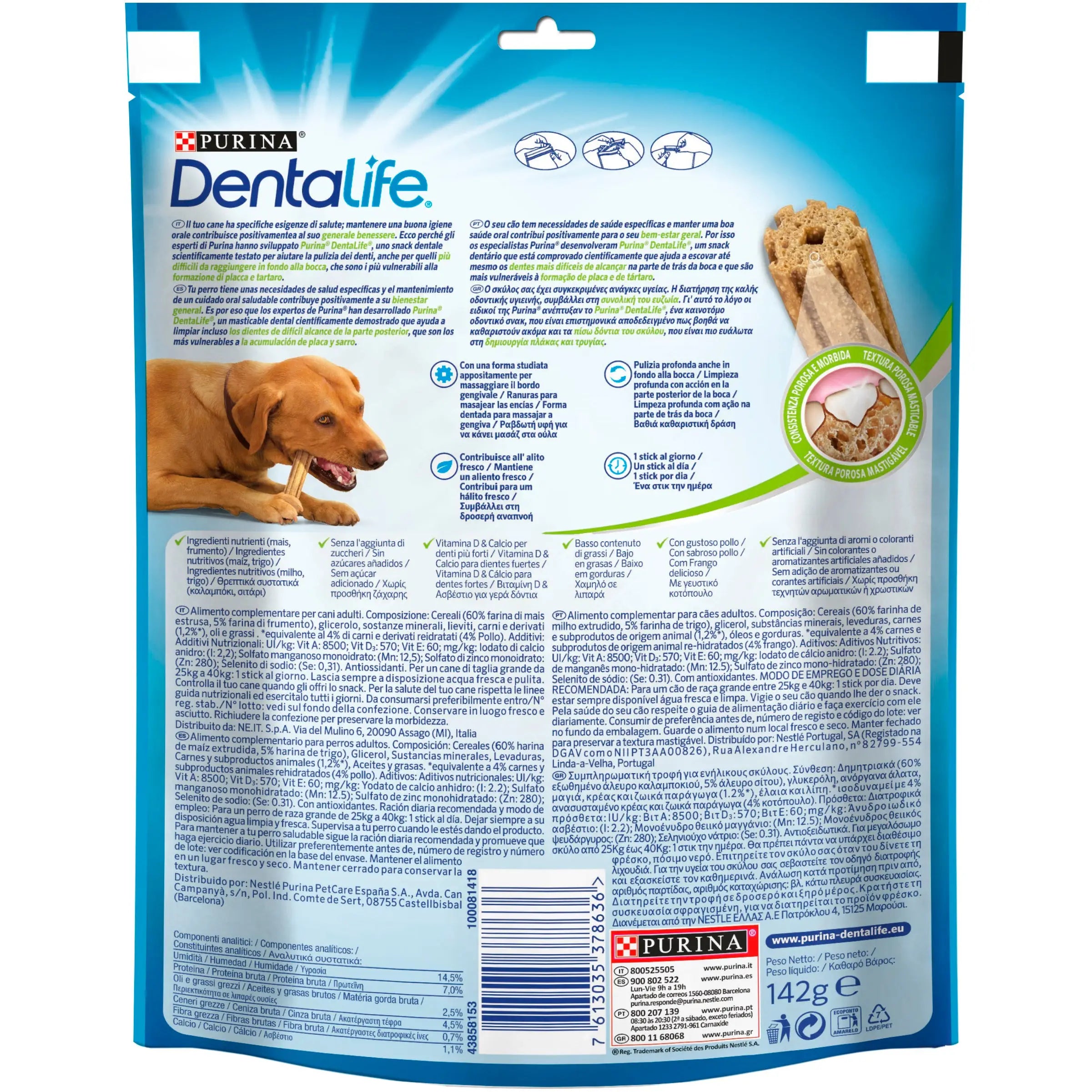 Dentalife Dog Large 4 Sticks DENTALIFE