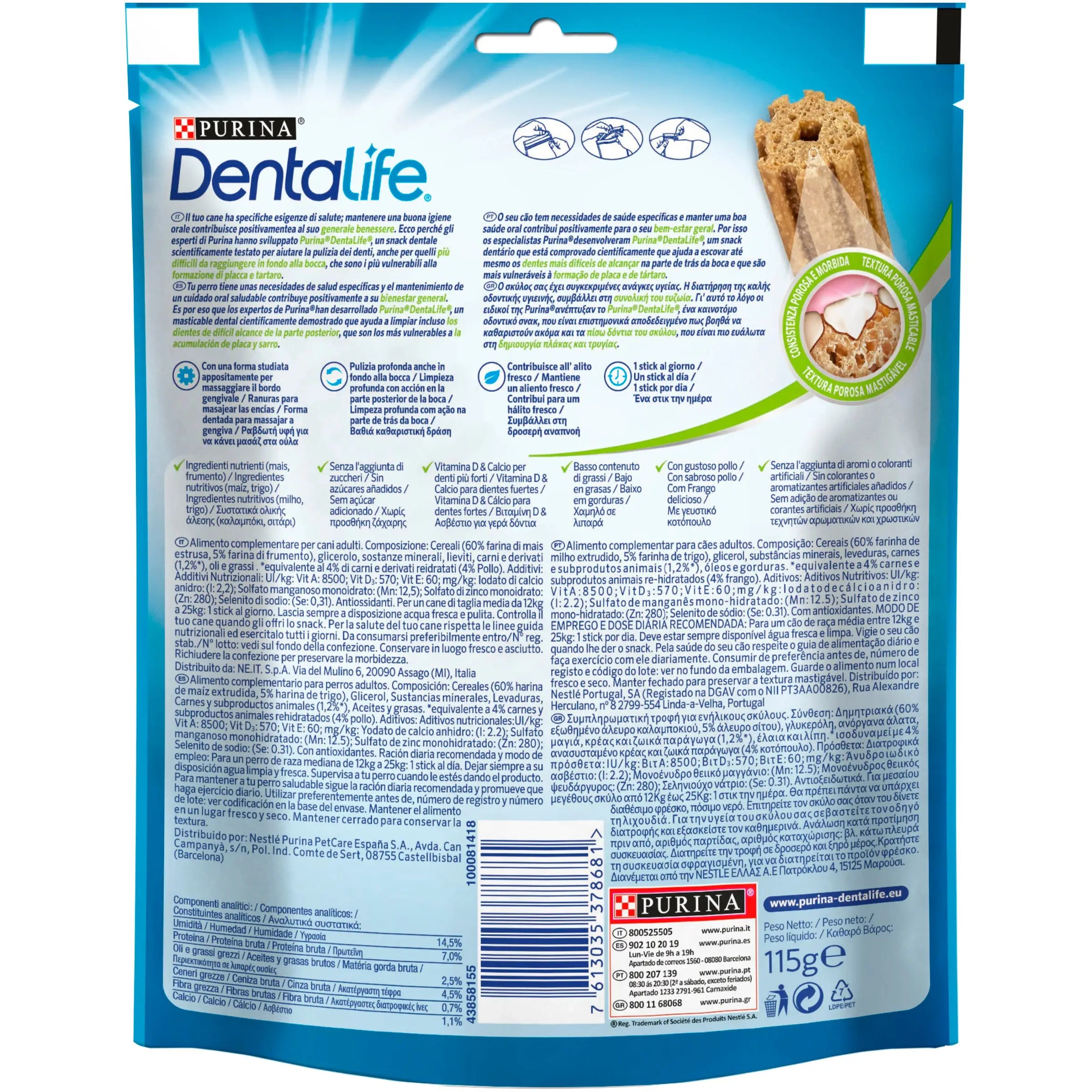 Dentalife Dog Medium 5 Sticks DENTALIFE