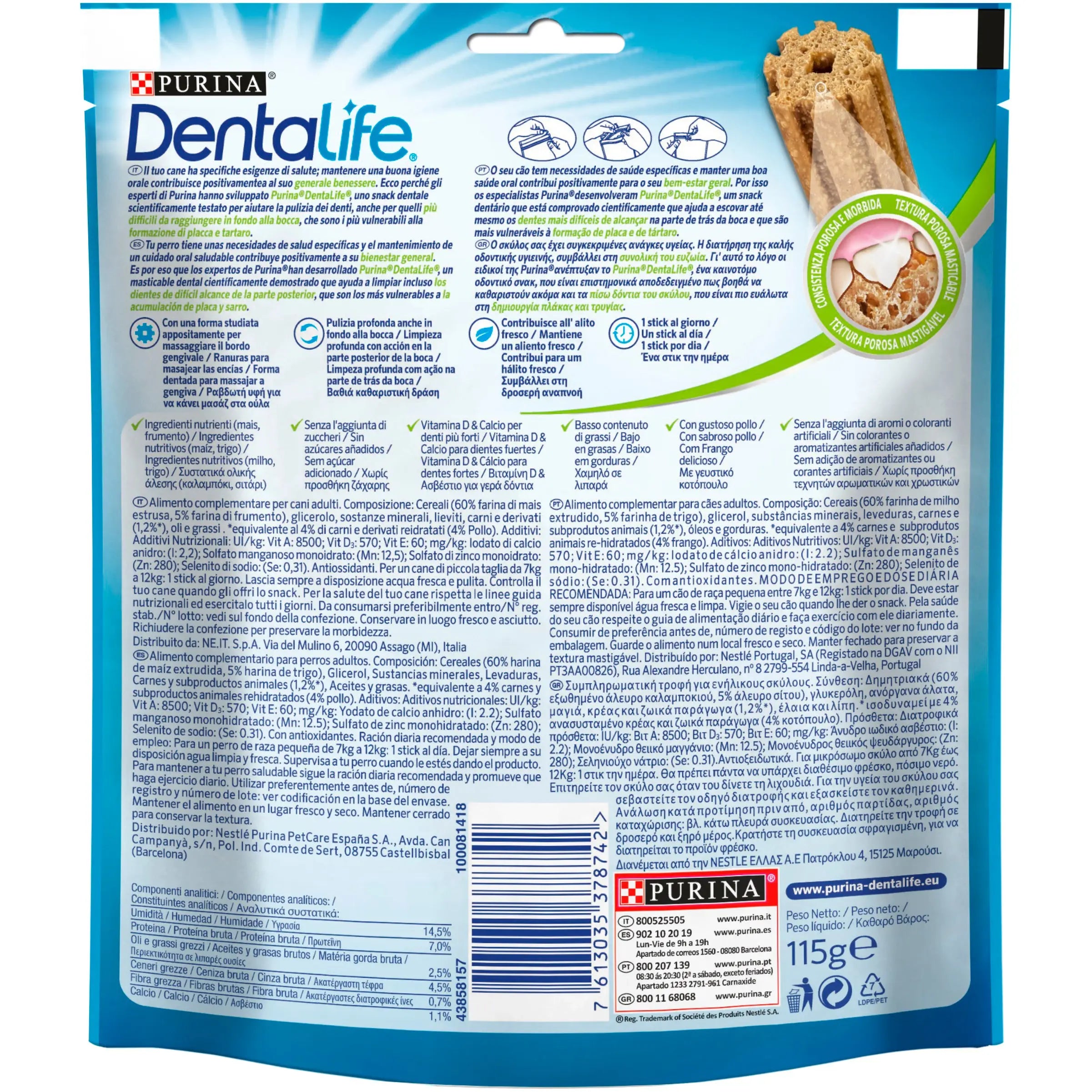Dentalife Dog Small 7 Sticks DENTALIFE