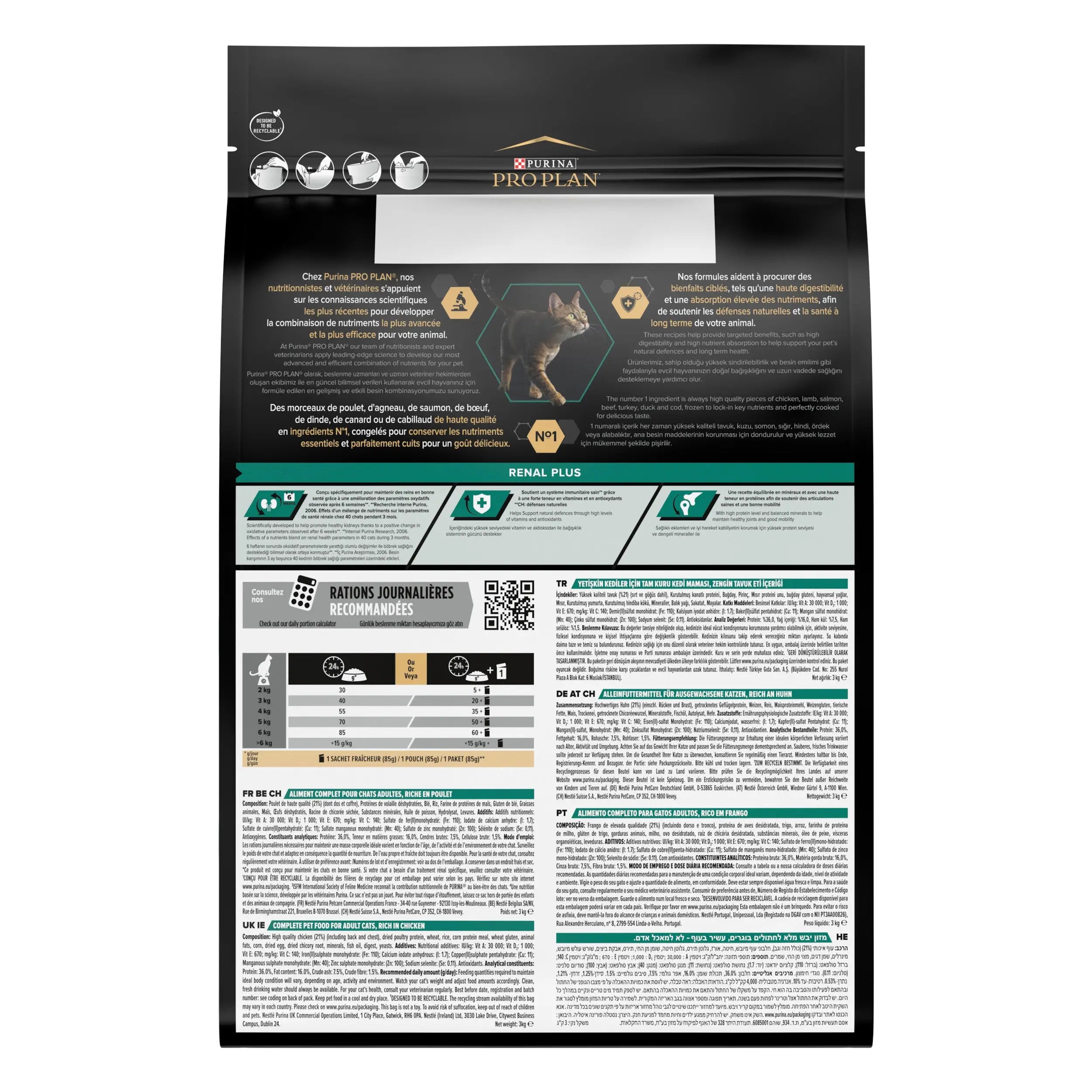 Pro Plan Cat Adult Renal+ Pollo 3 kg PURINA
