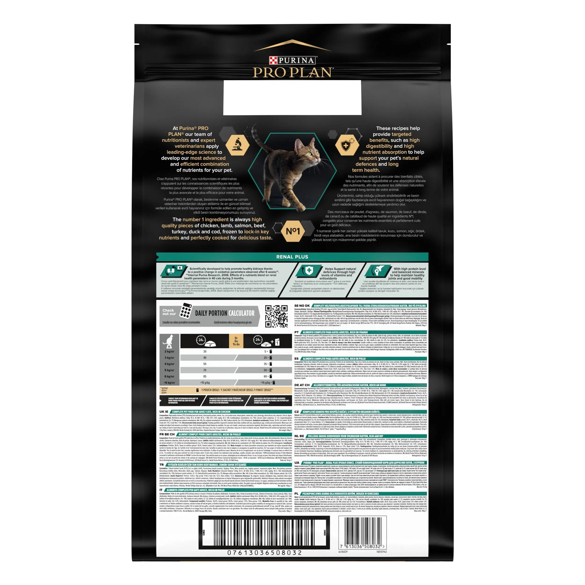 Pro Plan Cat Adult Renal+ Pollo 10 kg PURINA