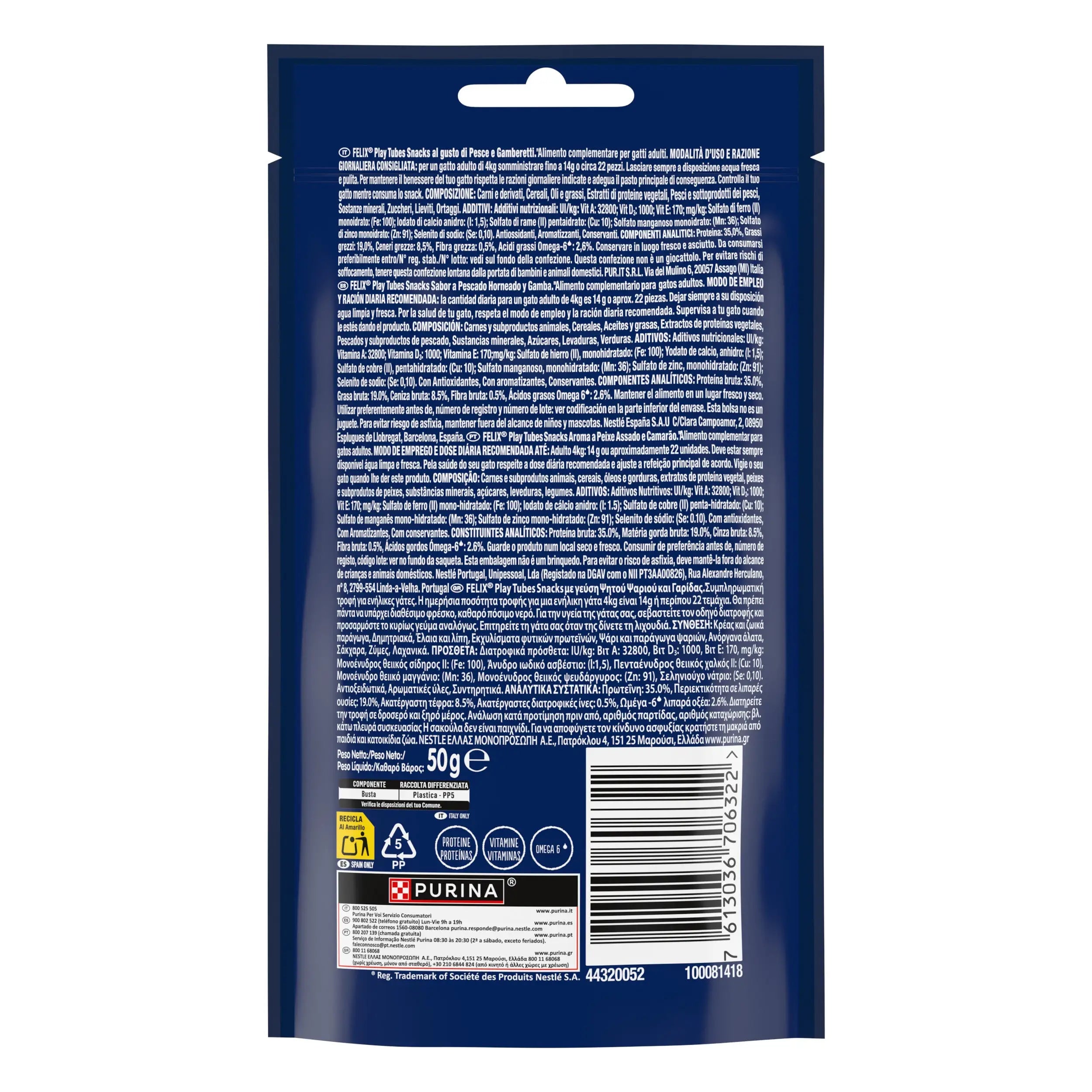 Felix Play Tubes Pescado y Gambas 50 g FELIX