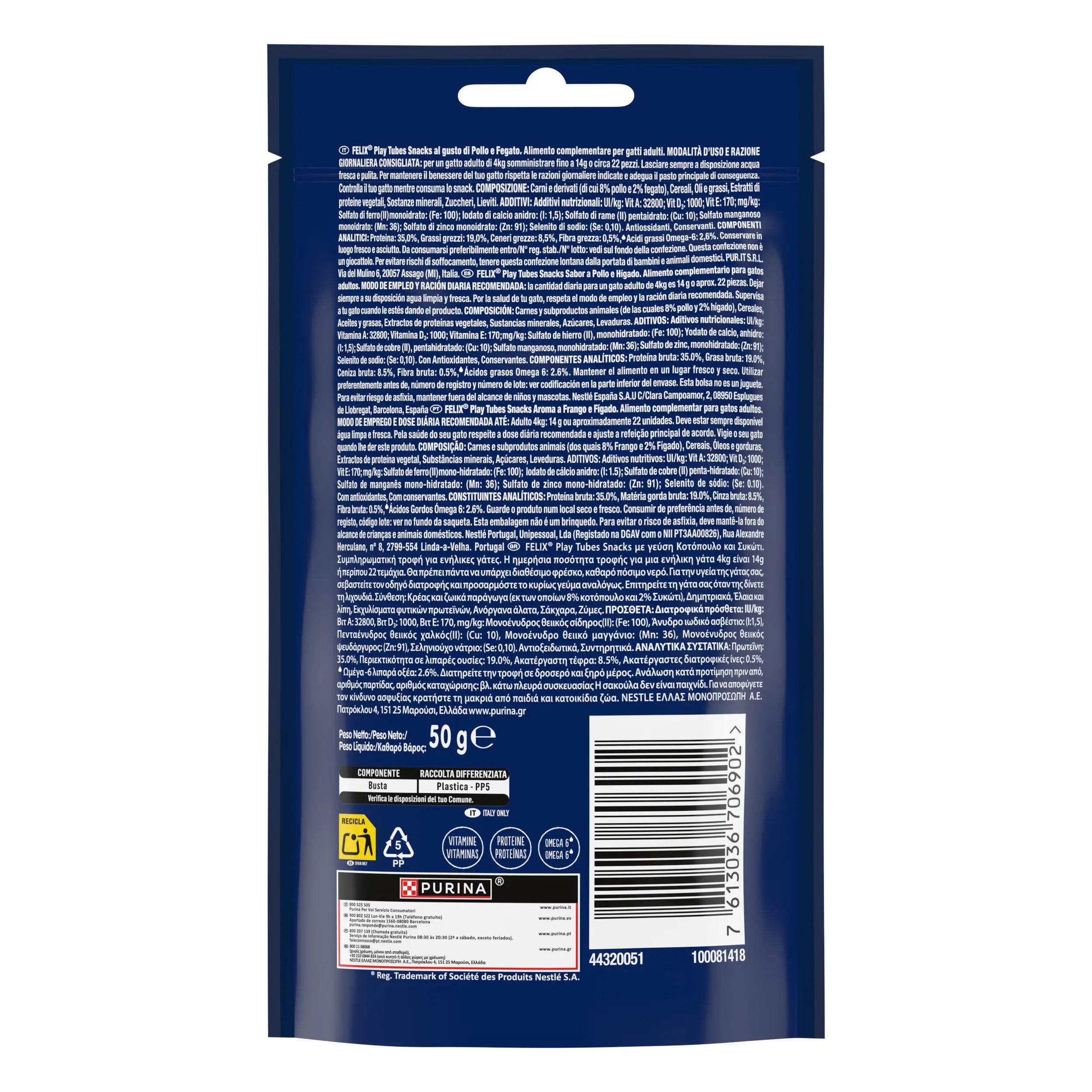 Felix Play Tubes Pollo y Hígado 50 g FELIX