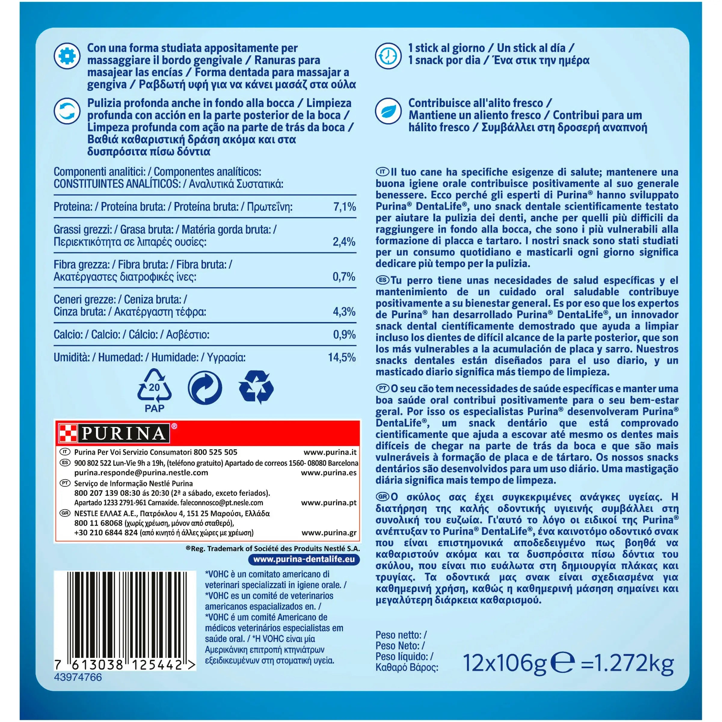 Dentalife Dog Large 36 Sticks DENTALIFE