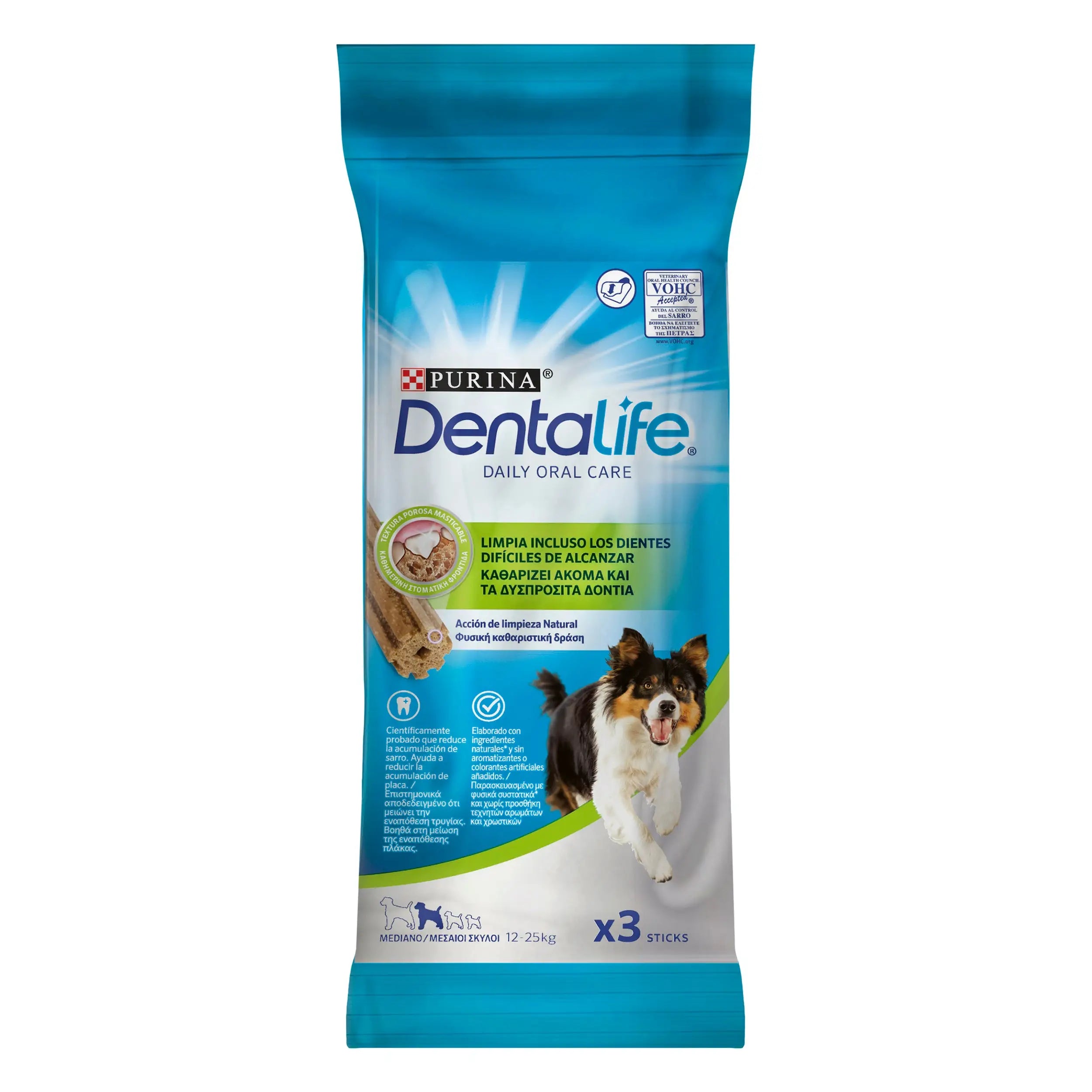 Dentalife Dog Medium 3 Sticks DENTALIFE