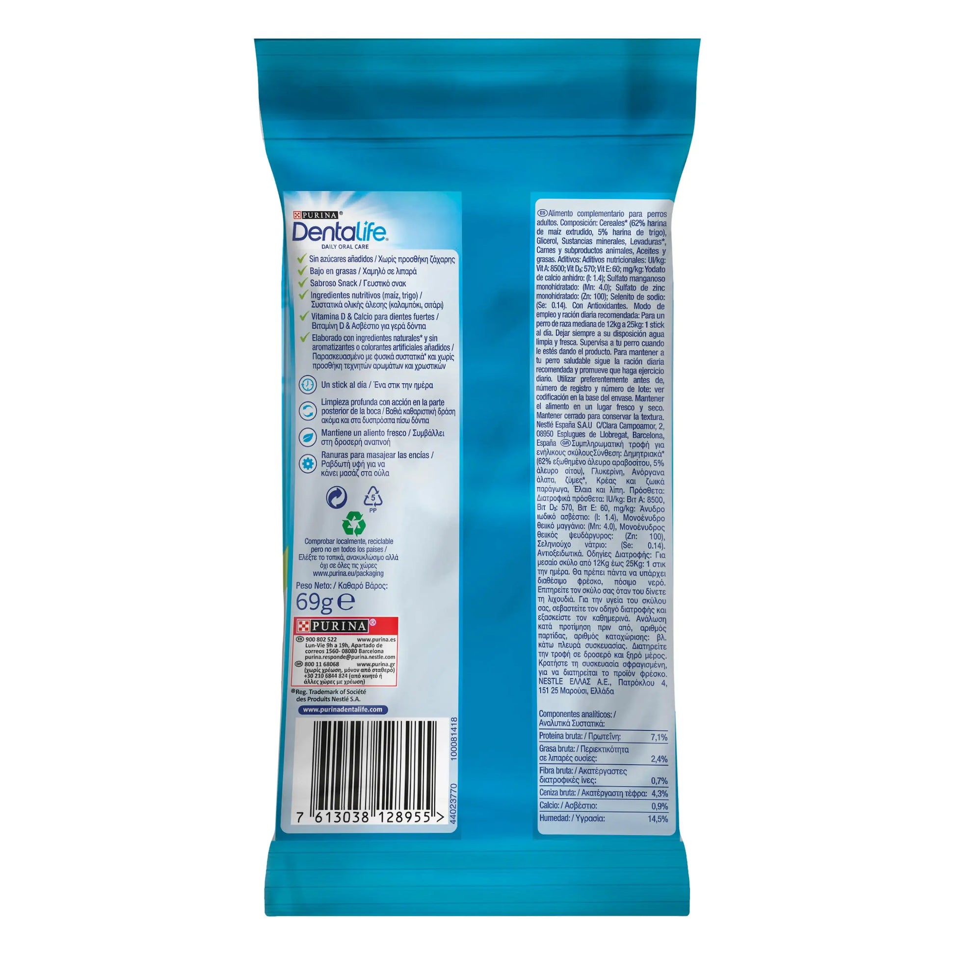 Dentalife Dog Medium 3 Sticks DENTALIFE