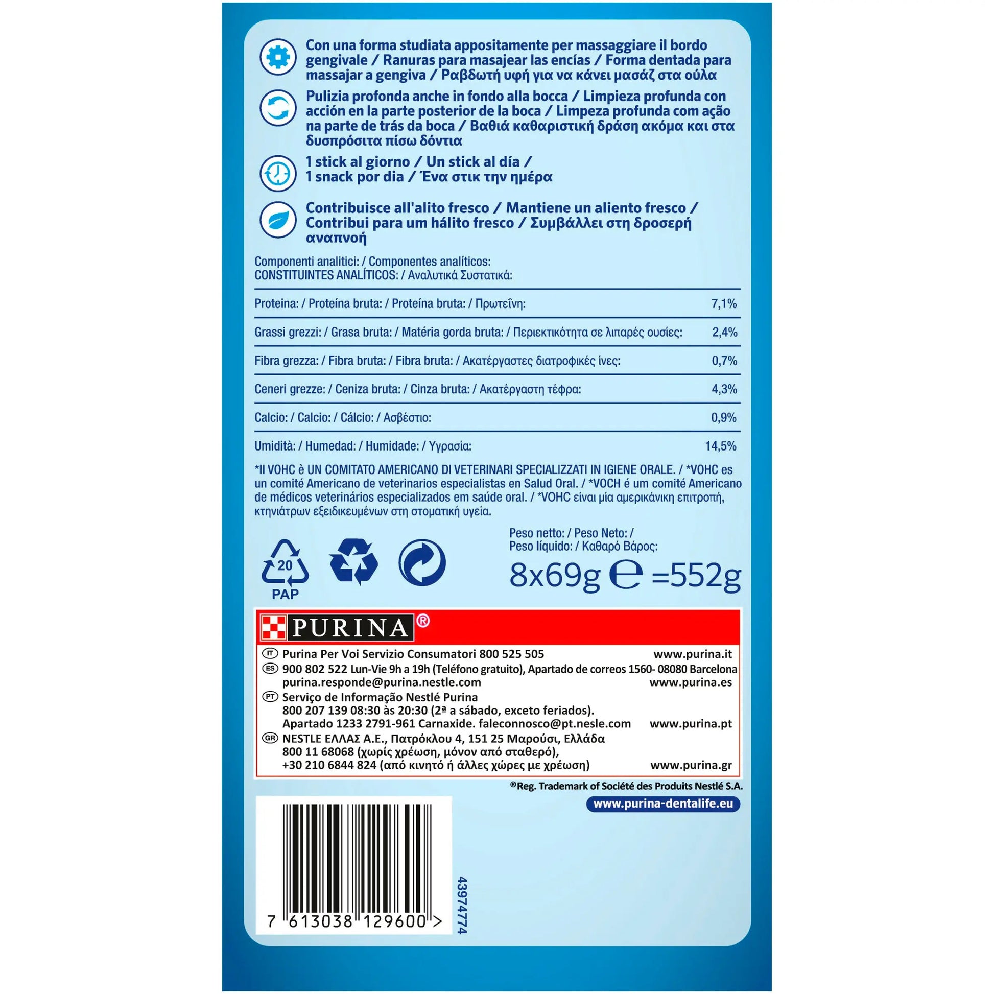 Dentalife Dog Medium 24 Sticks DENTALIFE