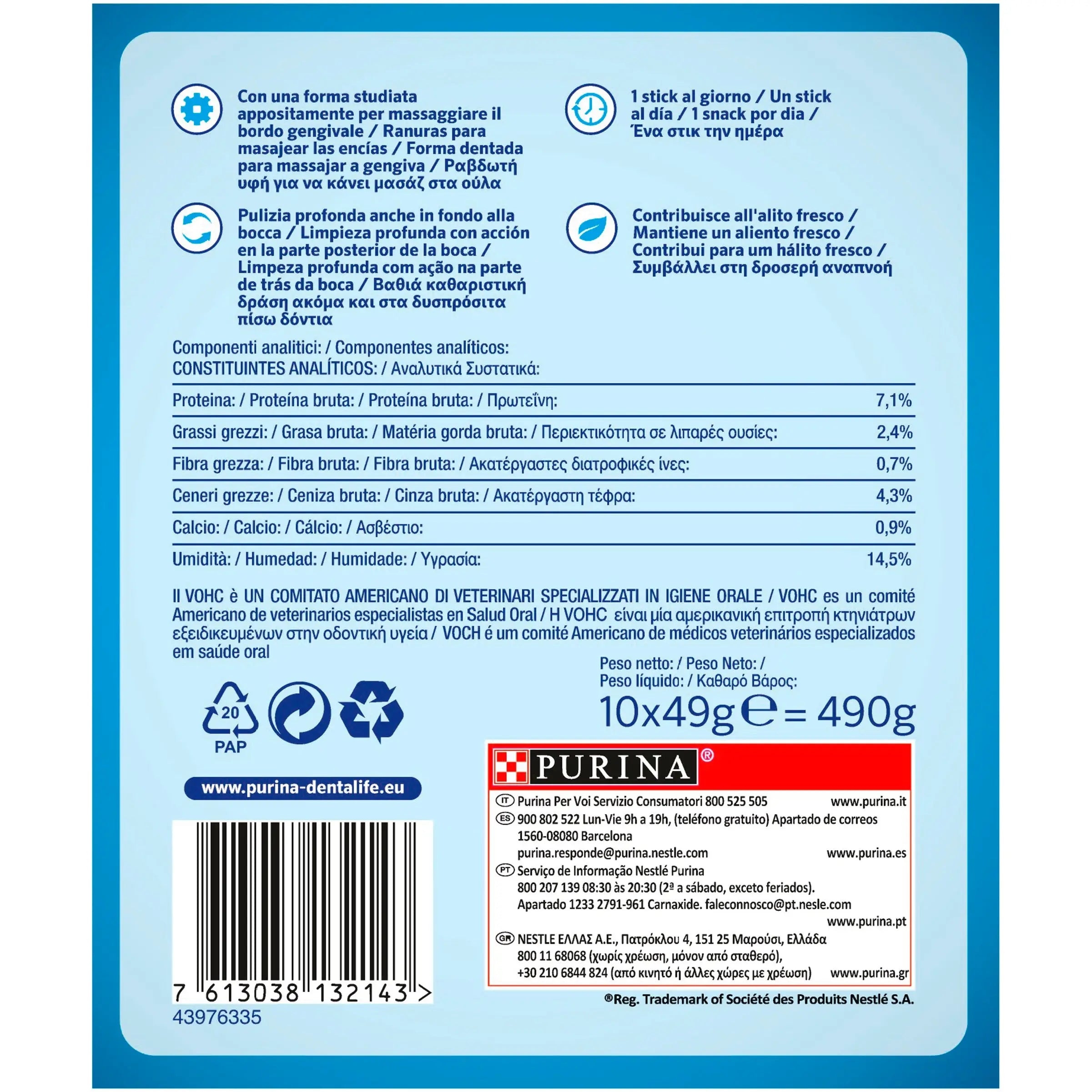 Dentalife Dog Small 30 Sticks DENTALIFE