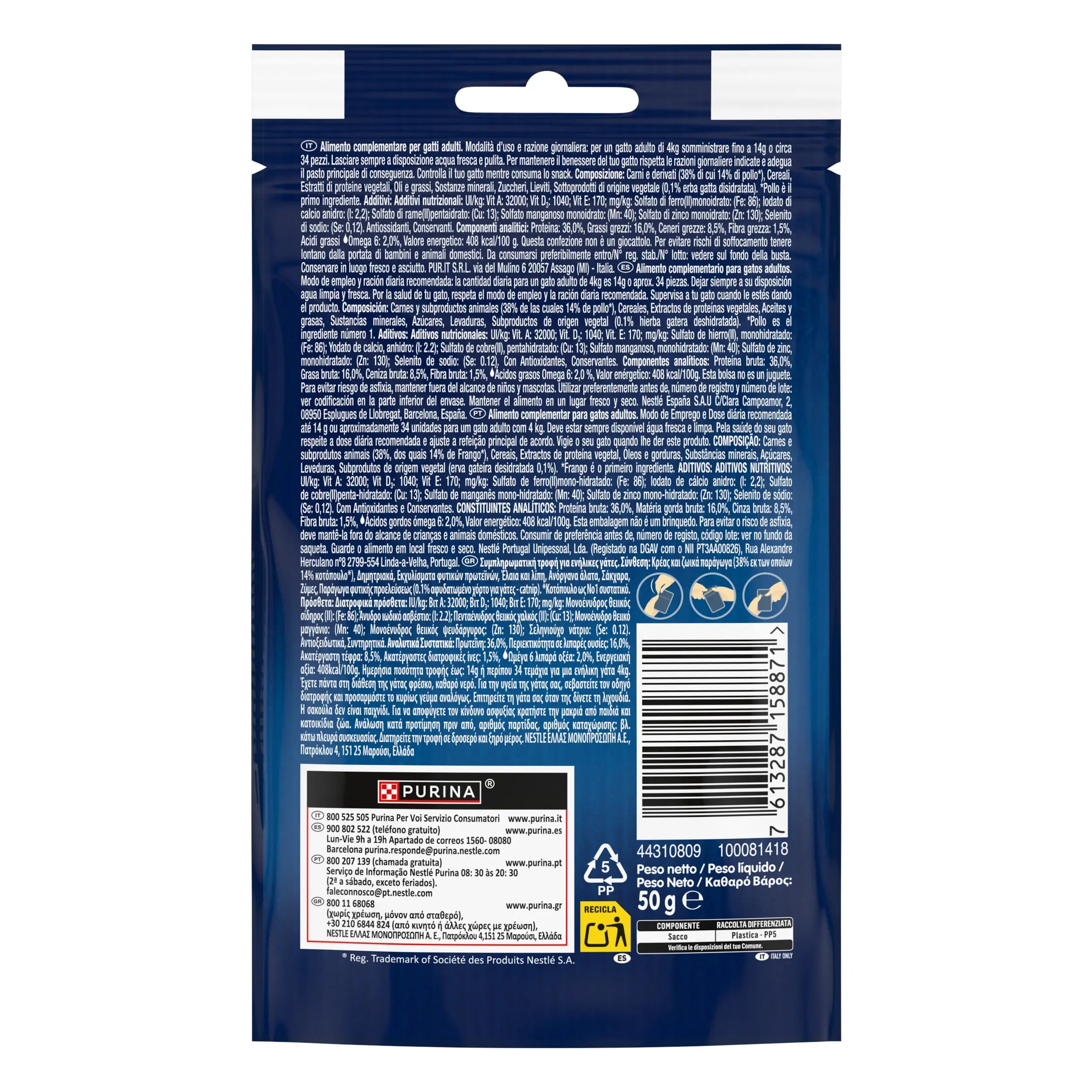 Felix Natural Delicious Pollo y Hierba Gatera 50 g FELIX