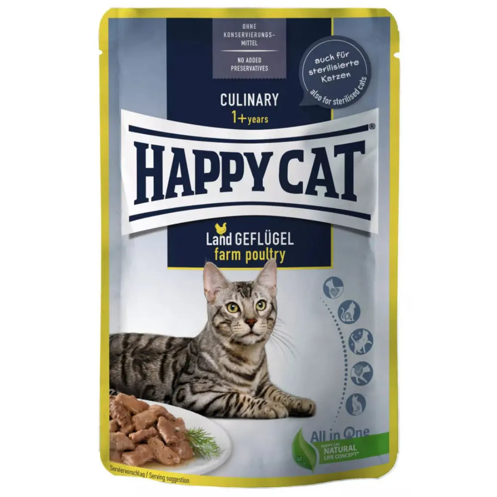 Happy Cat Culinary Meat In Sauce Weidelamm Pouch 85 g Happy Cat Mascotas-Ávila