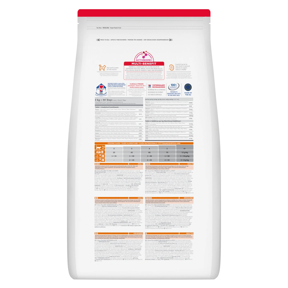 Hill's Science Plan Adult Pollo 300 g Pienso para Gatos HILLS Mascotas-Ávila
