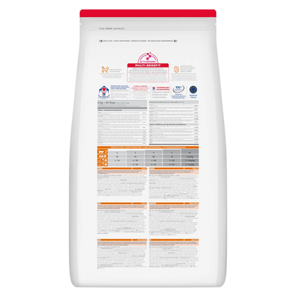 Hill's Science Plan Adult Pollo 300 g Pienso para Gatos HILLS Mascotas-Ávila