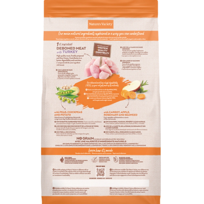 Nature's Variety Cat No Grain Sterilized Pavo Pienso para Gatos 3kg NATURE'S VARIETY Mascotas-Ávila