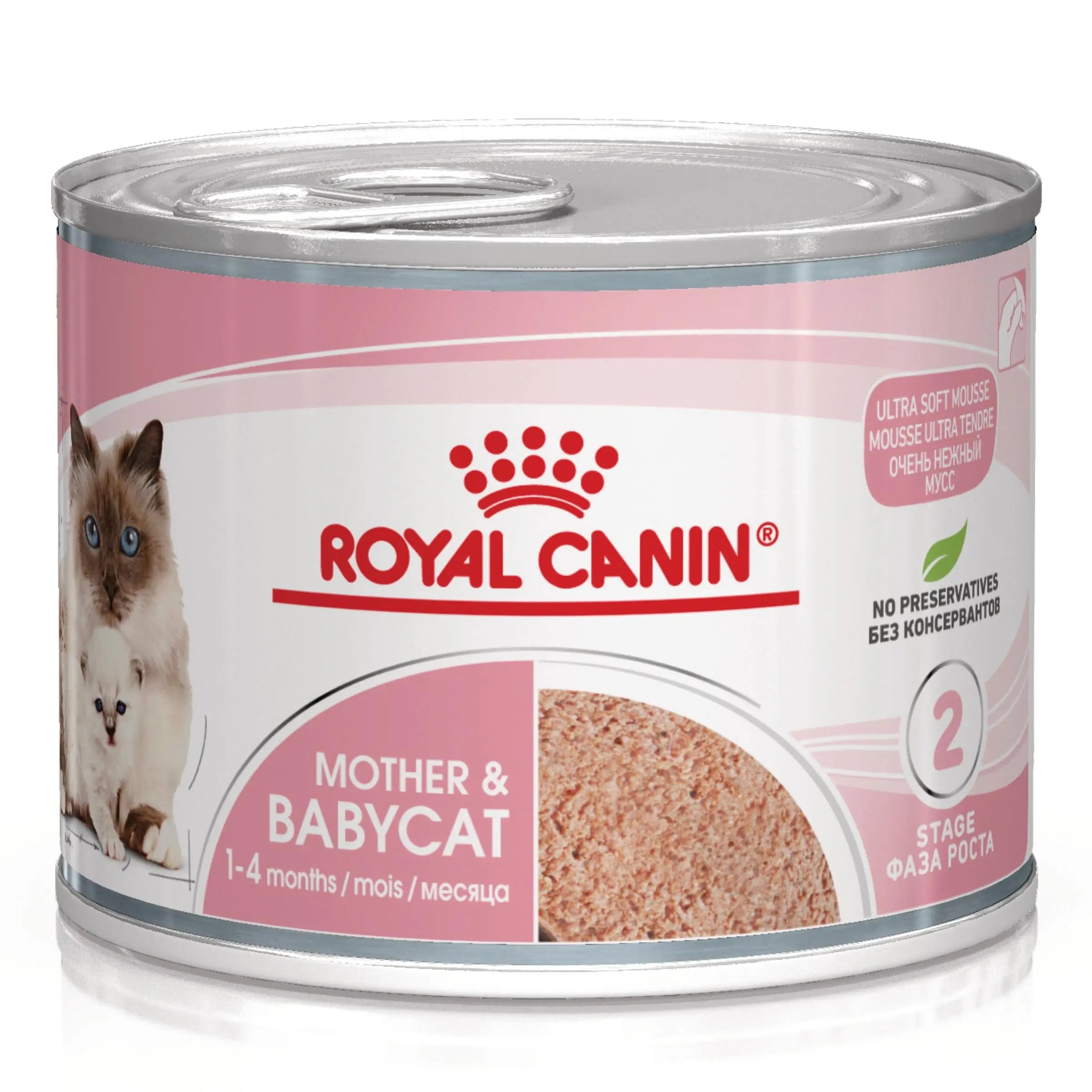 Royal Canin Mother & Babycat 195 g Mousse para Gatitos y Gatas Embarazadas o en Lactancia ROYAL CANIN Mascotas-Ávila
