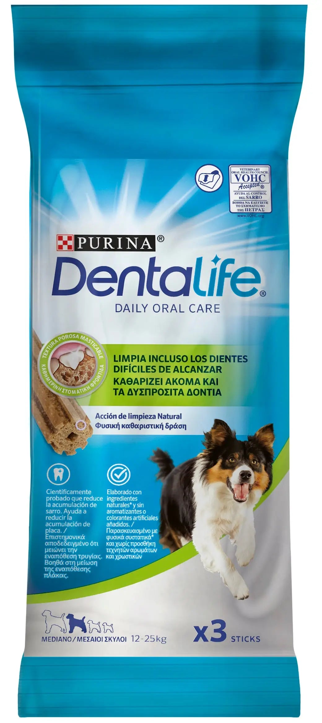 Dentalife Dog Medium 3 Sticks - Mejor Precio - Mascotas Ávila