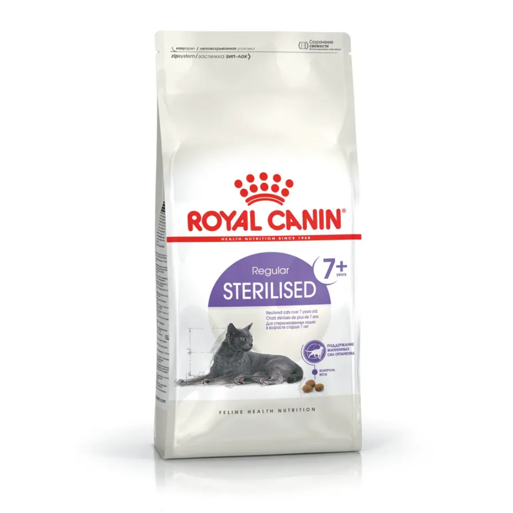 Royal Canin Sterilized 7+ Pienso para Gatos Esterlizados ROYAL CANIN Mascotas-Ávila