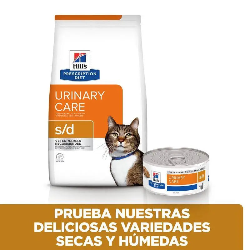FELINE S/D  (urolitiasis)