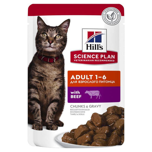Hill's SP Feline Adult Ternera 85g sobre