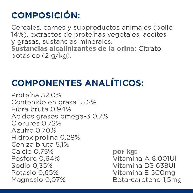 HILL'S FELINE C/D 3kg POLLO (enfermedad urinaria)